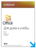 Microsoft Office 2010 Home and Student (x32/x64) 