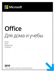 Microsoft Office 2019 Home and Student For MAC OS (x32/x64) RU ESD