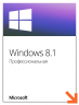 Microsoft Windows 8.1 Professional (x32/x64) 